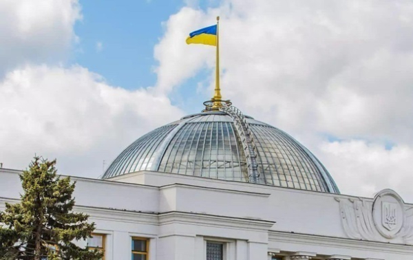 Рада одобрила остановку выплат по внешнему долгу Рада одобрила остановку выплат по внешнему долгу