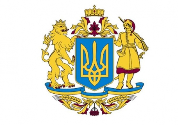 Рада одобрила закон о большом гербе Рада одобрила закон о большом гербе