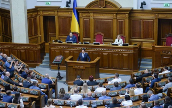 Рада одобрила закон о большом гербе Рада одобрила закон о большом гербе