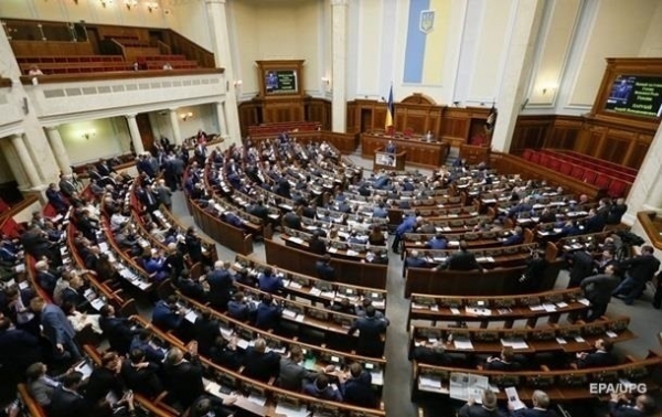 Рада поддержала индексацию размера алиментов Рада поддержала индексацию размера алиментов