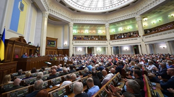 Рада ушла на каникулы без языка. Чтобы снова собраться через четыре дня Рада ушла на каникулы без языка. Чтобы снова собраться через четыре дня