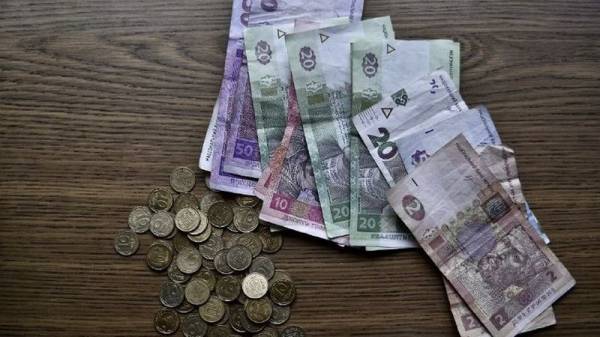 Рада увеличила сумму переводов без финмониторинга на 1 гривну Рада увеличила сумму переводов без финмониторинга на 1 гривну