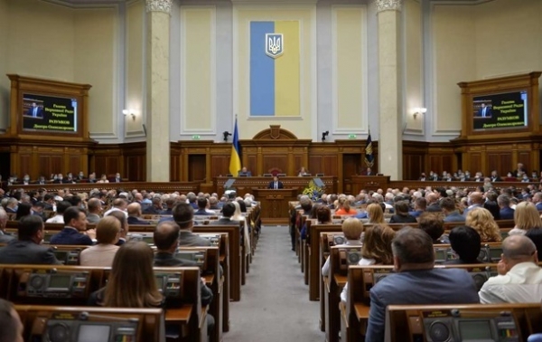 Разумков закрыл третью сессию Верховной Рады Разумков закрыл третью сессию Верховной Рады