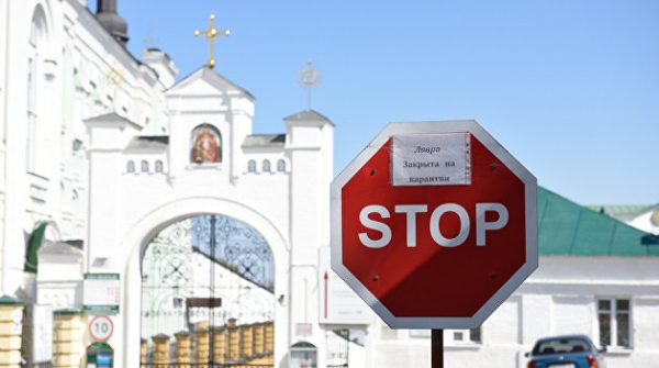 РФ хочет доставить гуманитарную помощь в Киево-Печерскую лавру, Украина уходит от ответа РФ хочет доставить гуманитарную помощь в Киево-Печерскую лавру, Украина уходит от ответа