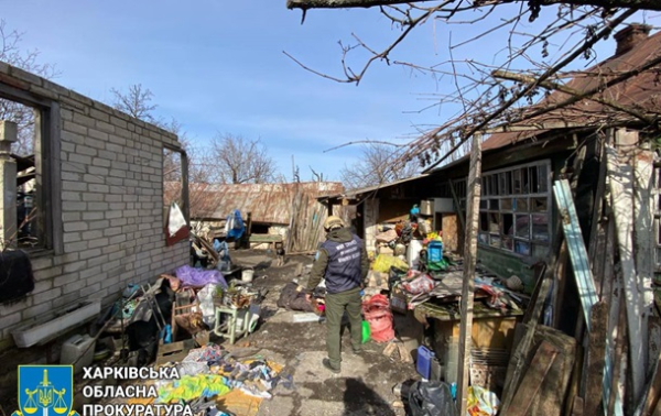 РФ обстреляла село в Харьковской области: погибла женщина РФ обстреляла село в Харьковской области: погибла женщина