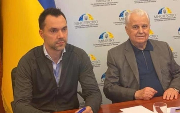 РФ перестает изображать посредника &ndash; Арестович