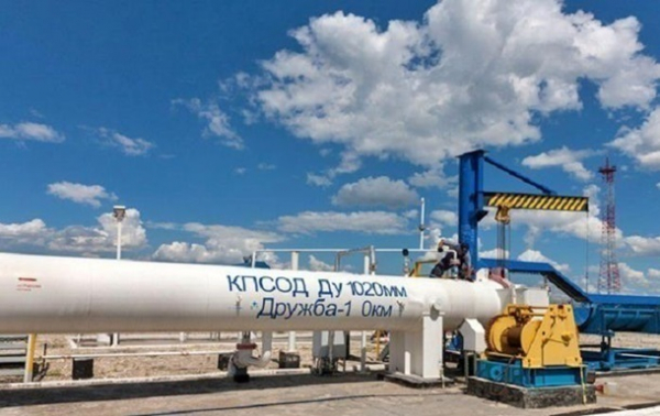 РФ прекратила поставки нефти в Польшу по трубопроводу Дружба РФ прекратила поставки нефти в Польшу по трубопроводу Дружба