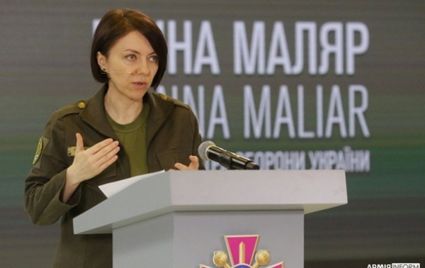 РФ увеличила число ударов у Бахмута - МО РФ увеличила число ударов у Бахмута - МО