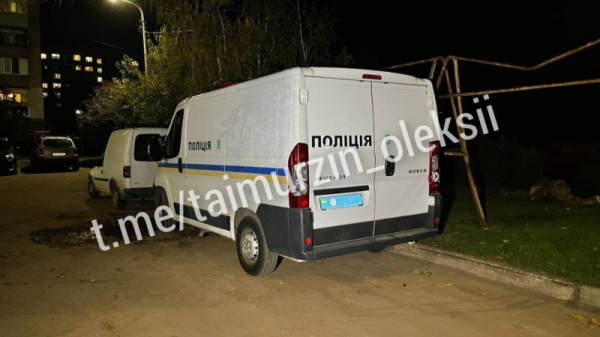 Родного брата погибшего мэра Кривого Рога Константина Павлова нашли мертвым Родного брата погибшего мэра Кривого Рога Константина Павлова нашли мертвым