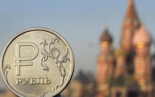 Россия потратила половину денег на "черный день" - СМИ Россия потратила половину денег на "черный день" - СМИ