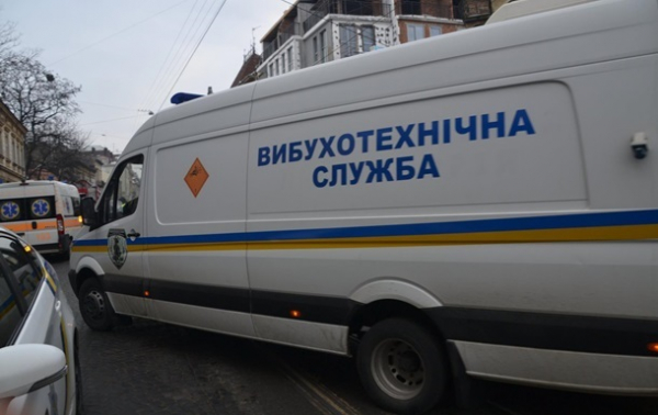Россия стоит за волной лжеминирований в Украине – СБУ Россия стоит за волной лжеминирований в Украине – СБУ