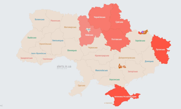 Россия запустила ударные дроны по Украине