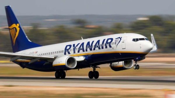 Ryanair возобновил рейсы в Украину Ryanair возобновил рейсы в Украину