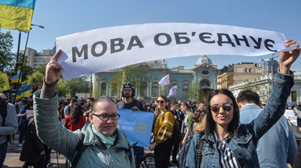 С «підозрой» наголо. Что получается, когда стране с двумя нациями навязывают один язык С «підозрой» наголо. Что получается, когда стране с двумя нациями навязывают один язык