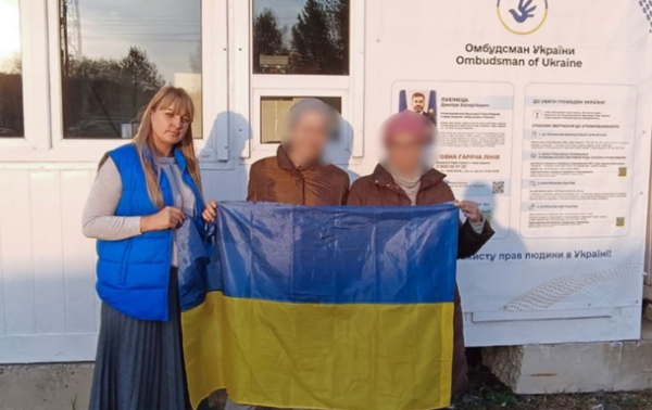 С ВОТ Украины вернули еще двух женщин С ВОТ Украины вернули еще двух женщин
