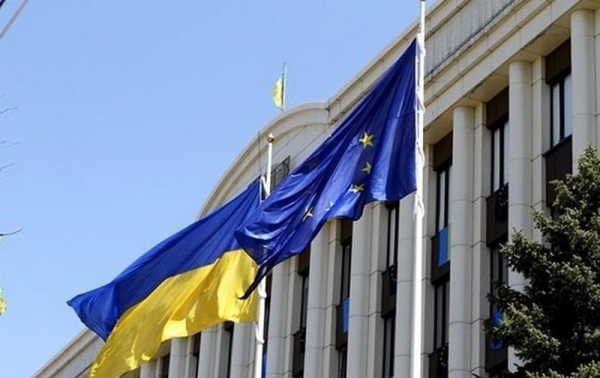 Саммит Украина-ЕС решили перенести Саммит Украина-ЕС решили перенести
