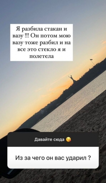 Санта Димопулос прокомментировала скандал с участием ее экс-мужа Джеджулы Санта Димопулос прокомментировала скандал с участием ее экс-мужа Джеджулы
