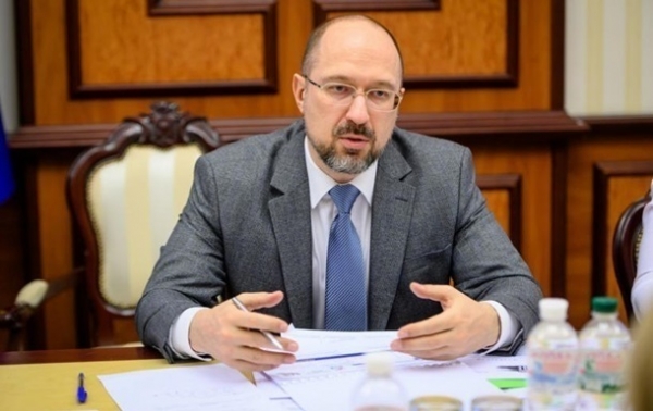 Шмыгаль дал неутешительный прогноз по COVID Шмыгаль дал неутешительный прогноз по COVID