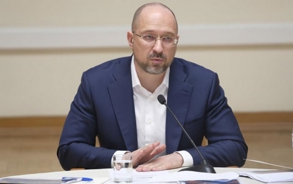 Шмыгаль назвал сроки получения нового транша от МВФ Шмыгаль назвал сроки получения нового транша от МВФ