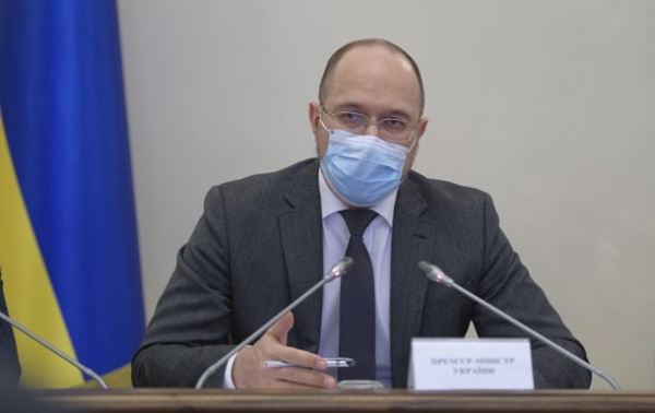 Шмыгаль озвучил претензию к "зеленой" энергетике Шмыгаль озвучил претензию к "зеленой" энергетике