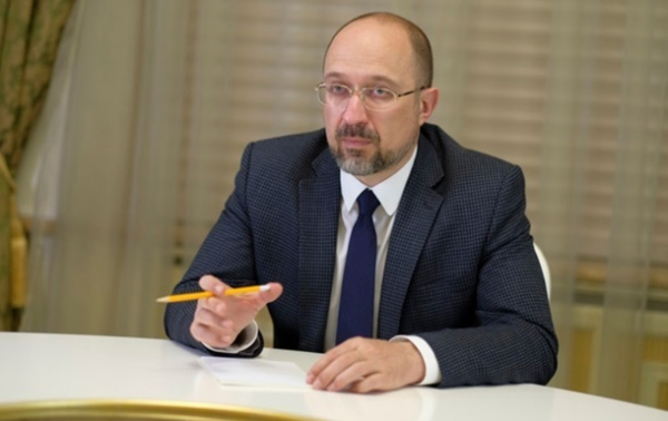 Шмыгаль рассказал о запуске Фондового рынка Шмыгаль рассказал о запуске Фондового рынка