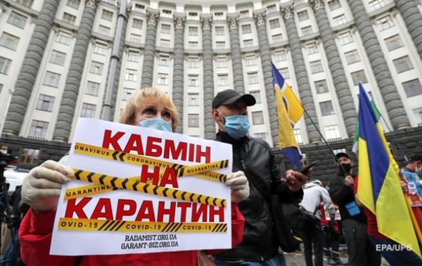 Шмыгаль считает, что две кредитные программы "спасут" бизнес Шмыгаль считает, что две кредитные программы "спасут" бизнес