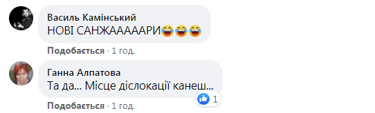 Скандал в Новых Санжарах: посетителям супермаркета предлагают многоразовую маску Скандал в Новых Санжарах: посетителям супермаркета предлагают многоразовую маску