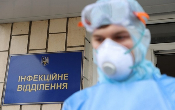 Скончался пограничник с коронавирусом – ГПСУ Скончался пограничник с коронавирусом – ГПСУ