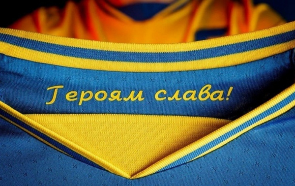 Слоган &laquo;Героям слава&raquo; намерены сделать футбольным символом Украины