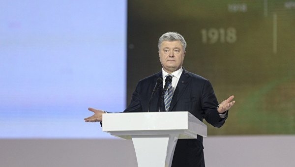 Слуга всех господ. Как Конституционный суд обслуживал интересы президентов Украины Слуга всех господ. Как Конституционный суд обслуживал интересы президентов Украины