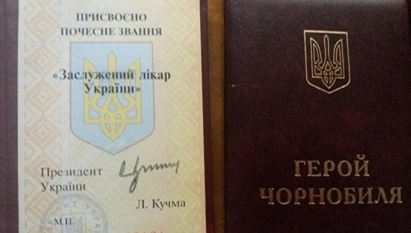 Смерть после смерти. Как в киевском хосписе &laquo;наслаждаются трупами&raquo;
