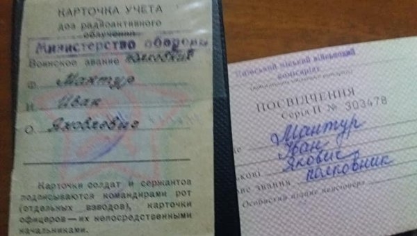 Смерть после смерти. Как в киевском хосписе &laquo;наслаждаются трупами&raquo;