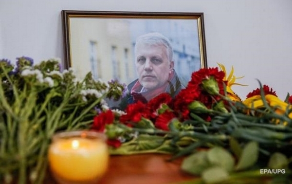 СМИ заявили о причастности КГБ Беларуси к убийству Шеремета СМИ заявили о причастности КГБ Беларуси к убийству Шеремета