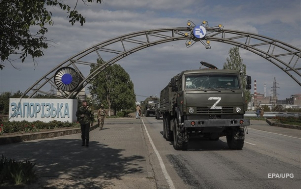 Снова акт доброй воли? Россия может уйти с ЗАЭССюжет Снова акт доброй воли? Россия может уйти с ЗАЭССюжет