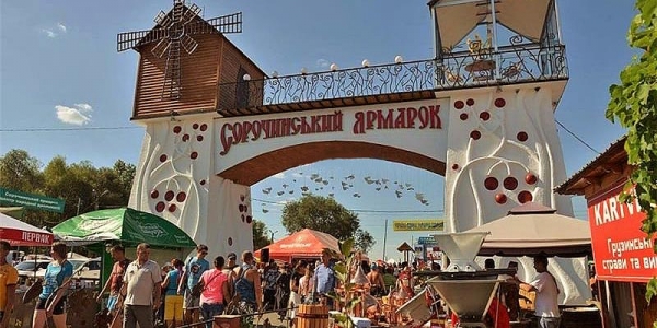 Сорочинскую ярмарку могут отметить из-за коронавируса Сорочинскую ярмарку могут отметить из-за коронавируса