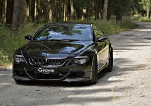 Создан самый быстрый в мире BMW Создан самый быстрый в мире BMW