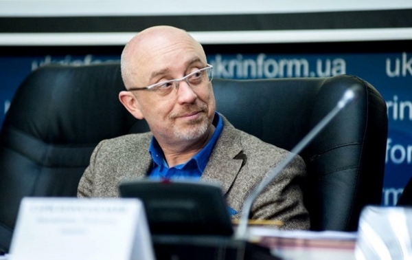 Создание Консультативного совета по Донбассу уже неактуально - Резников Создание Консультативного совета по Донбассу уже неактуально - Резников