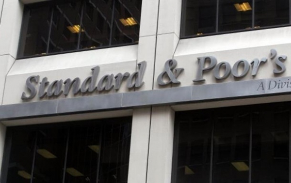 S&P дало прогноз по курсу гривны до 2018 года S&P дало прогноз по курсу гривны до 2018 года