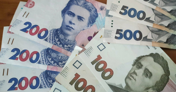 Средняя пенсия в Украине достигла почти 4 тысяч гривен, — Шмыгаль Средняя пенсия в Украине достигла почти 4 тысяч гривен, — Шмыгаль