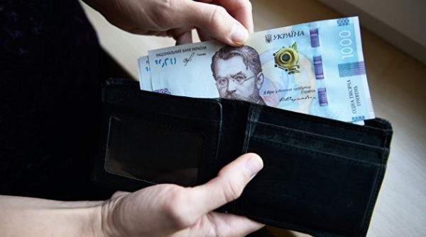 Средняя зарплата медиков на Украине на 30% ниже средней зарплаты в других отраслях - глава Минздрава Средняя зарплата медиков на Украине на 30% ниже средней зарплаты в других отраслях - глава Минздрава