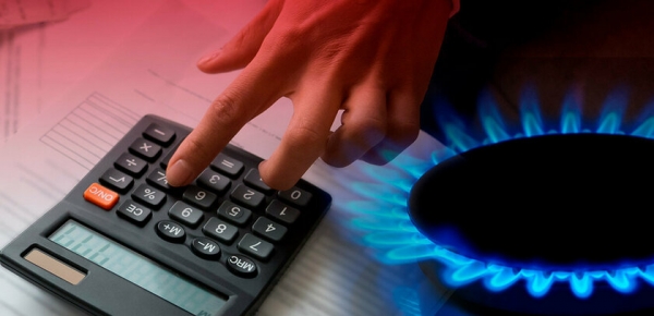 Стало известно, сколько будет стоить газ в апреле для клиентов “Нафтогаза” Стало известно, сколько будет стоить газ в апреле для клиентов “Нафтогаза”