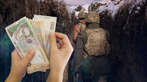 Стало известно, сколько будут получать украинские военные в 2022 году Стало известно, сколько будут получать украинские военные в 2022 году
