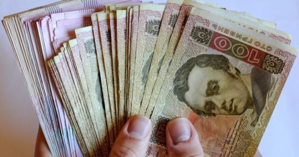 Стало известно, сколько украинцев подали заявление на получение “карантинных” денег Стало известно, сколько украинцев подали заявление на получение “карантинных” денег
