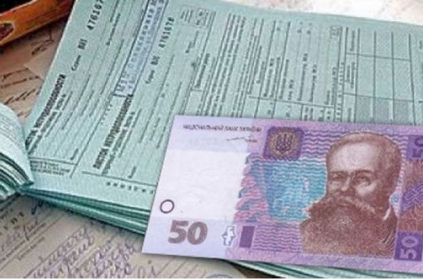 Стало известно, сколько выплатили украинцам по больничным Стало известно, сколько выплатили украинцам по больничным