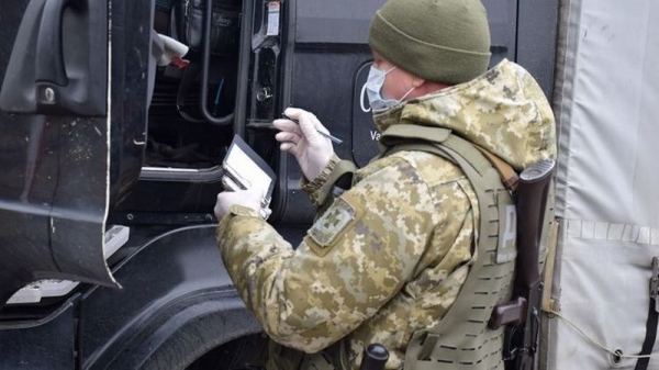 Стало известно, в какие страны ездили украинцы в 2020 году Стало известно, в какие страны ездили украинцы в 2020 году
