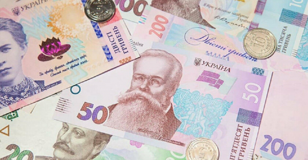 Субсидии в 2022 году: хватит ли Украине денег на выплаты Субсидии в 2022 году: хватит ли Украине денег на выплаты