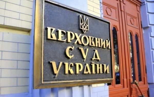 Суд обязал президента общаться на госязыке Суд обязал президента общаться на госязыке