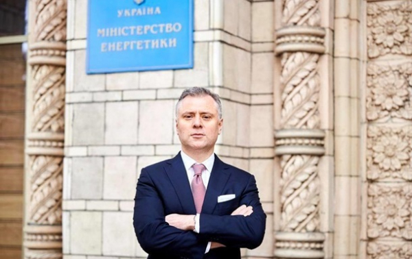 Суд остановил новое предписание НАПК по Витренко Суд остановил новое предписание НАПК по Витренко