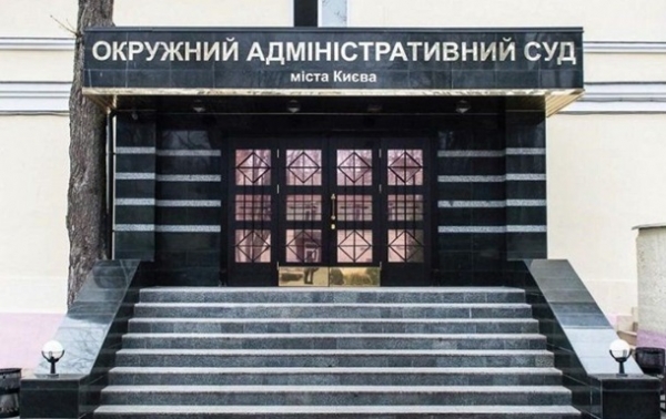 Судебное ОПГ. Как судьи сами себе иски подавалиСюжет Судебное ОПГ. Как судьи сами себе иски подавалиСюжет