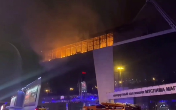 Теракт в Москве: МИД отвергает причастность Украины Теракт в Москве: МИД отвергает причастность Украины